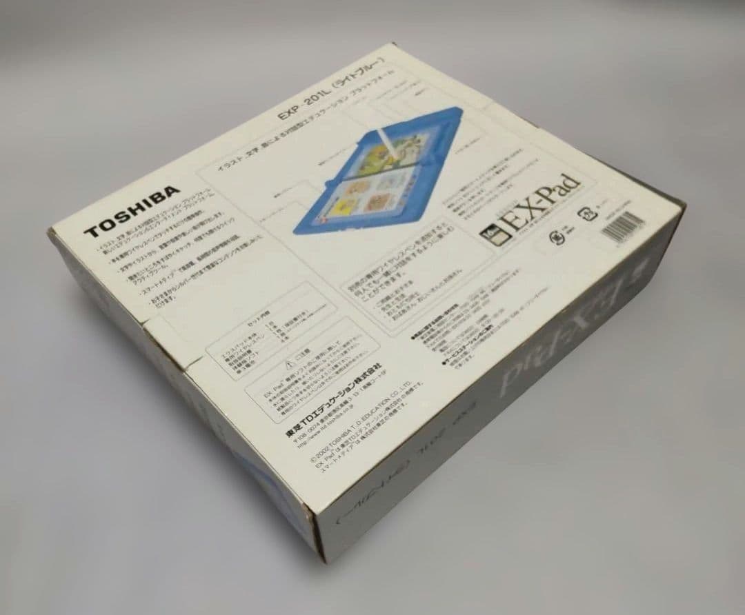 TOSHIBA EX-Pad エクスパッド EXP-201L ソフト8本セット