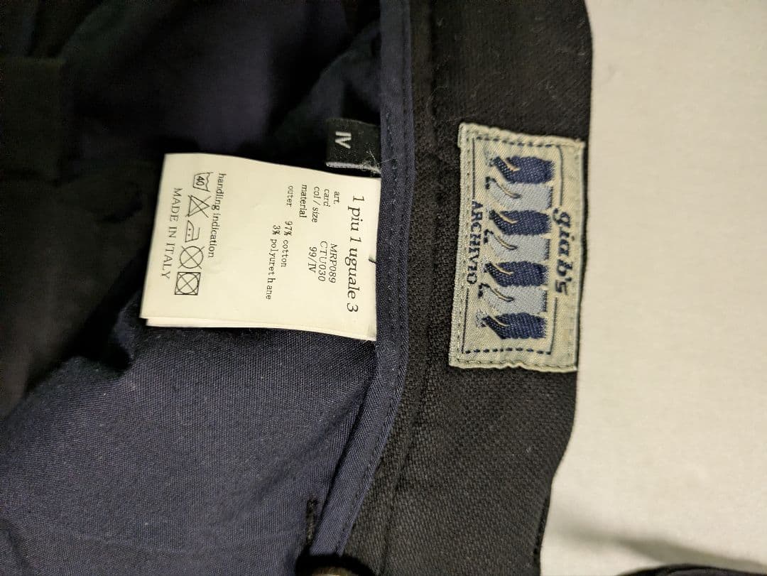 定価4.3万1piu1uguale3×Giab'sストレッチイージースラックスⅣ