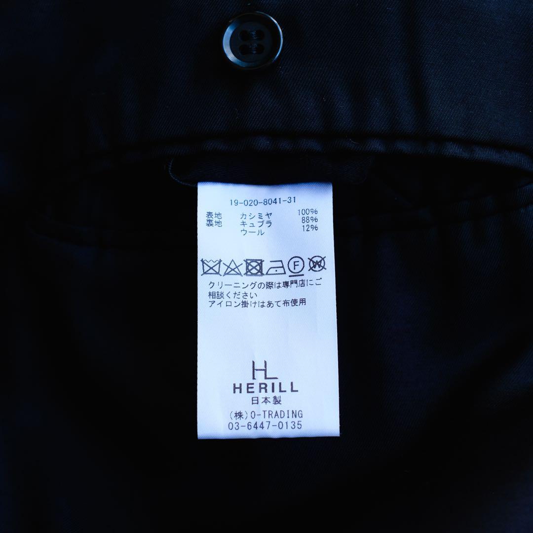 定価37万 HERILL ヘリル カシミヤ メルトン コート サイズ2
