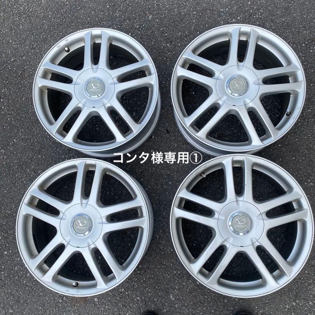 【4本セット送料無料】17インチ 17×7J+48 5H 100 114.3