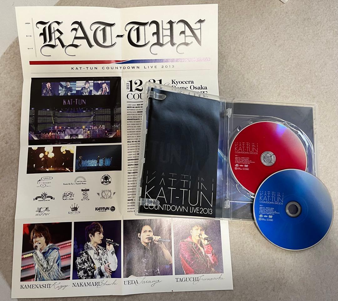 【さらに値下げ！】KAT-TUN LIVE DVD 10枚セット