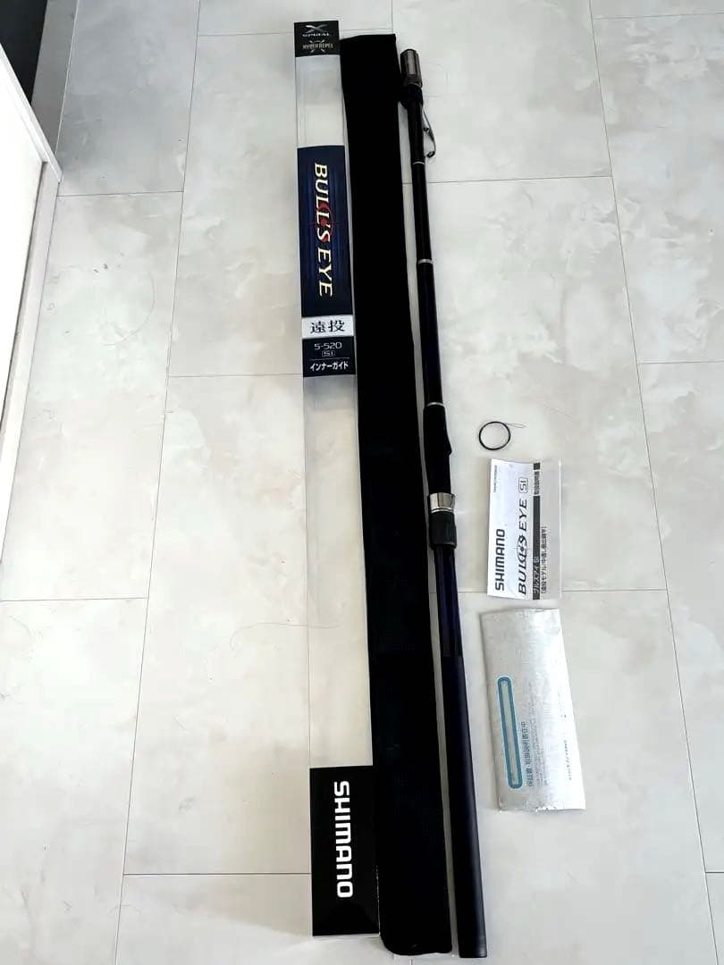 シマノ 21 ブルズアイ遠投 SI 5-520 カゴ釣り