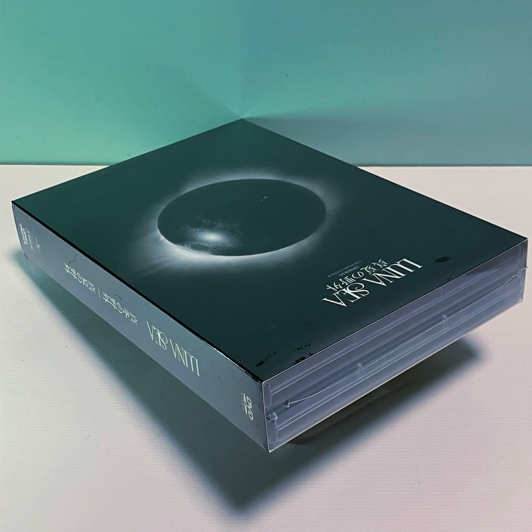 LUNA SEA DVD 真冬の野外/真夏の野外 完全初回生産限定 未開封