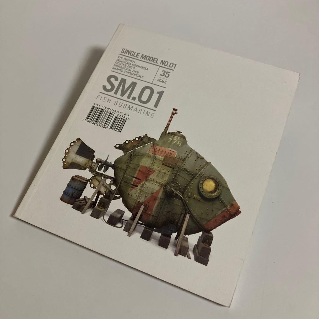 アート・デザイン・音楽 SINGLE MODEL NO.01 FISH SUBMARINE