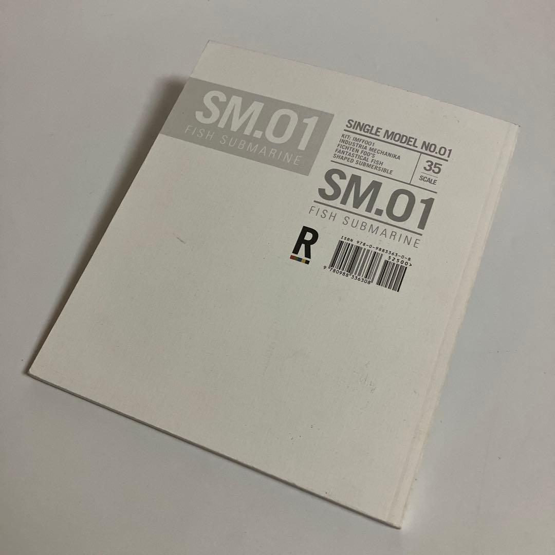 アート・デザイン・音楽 SINGLE MODEL NO.01 FISH SUBMARINE