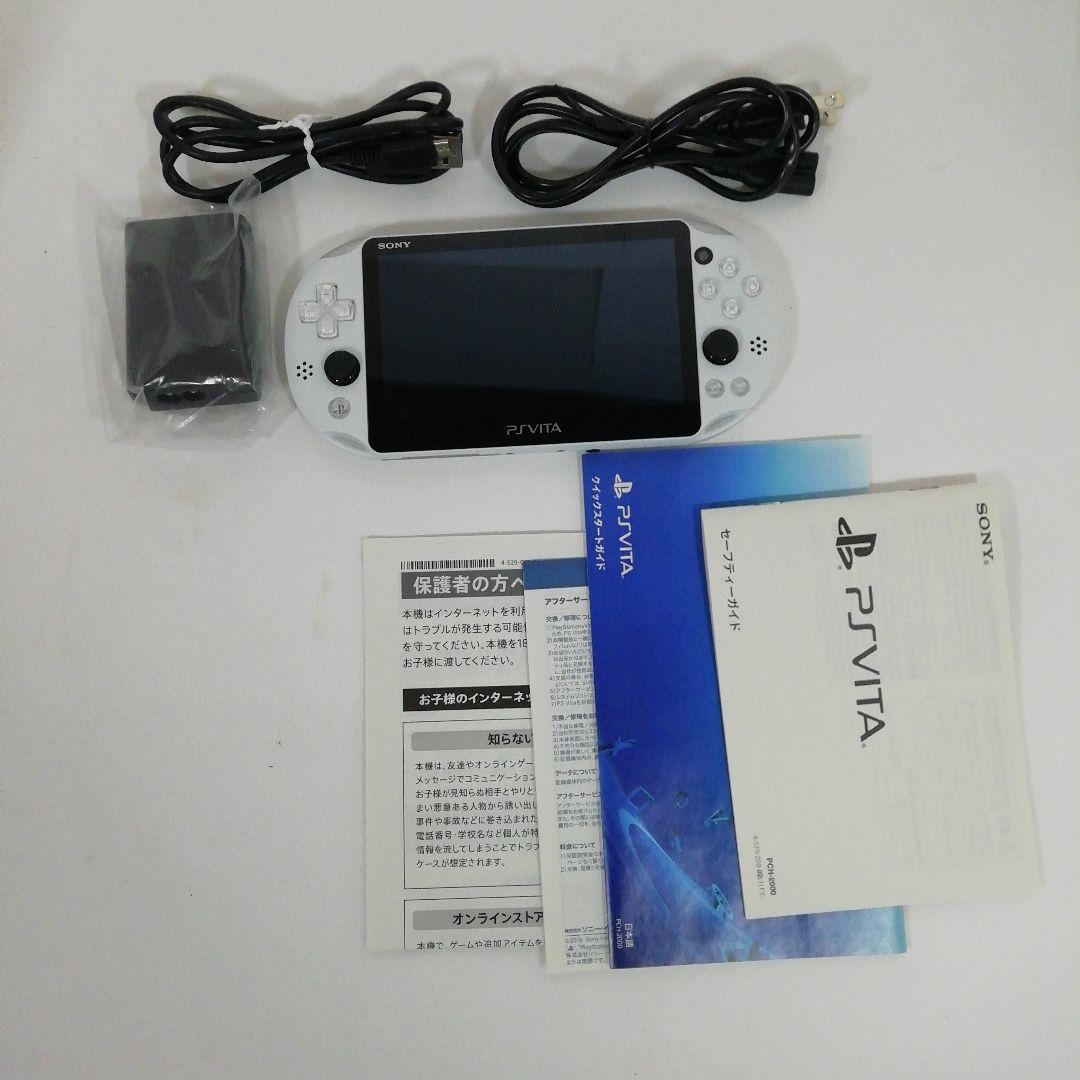 SONY PSVIT プレイステーション ビタ