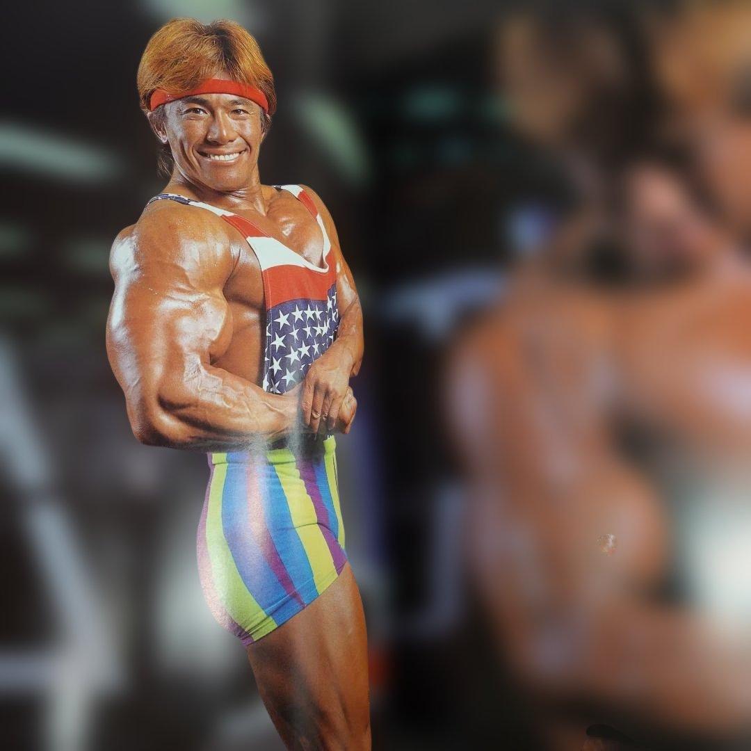 マッスル北村 ボクの履歴書 アイアンマン増刊 筋肉は滅んでも魂は永遠にボディビル