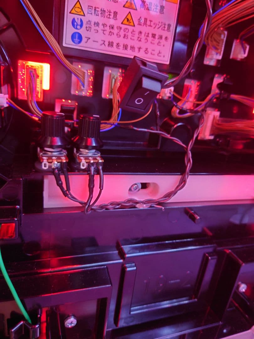 Lバンドリ実機　スマスロ　実機