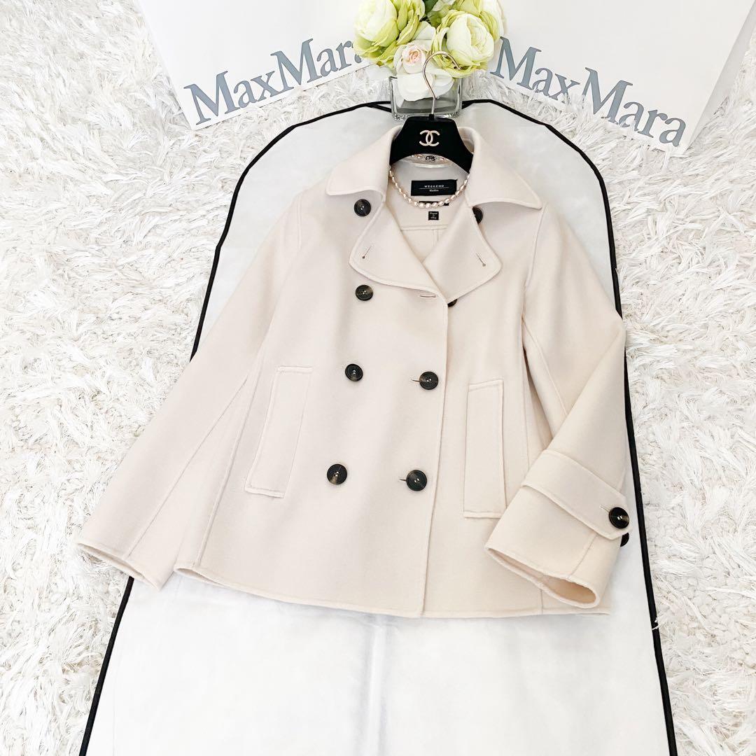 ★美品★マックスマーラ Weekend MaxMara ショートコート★