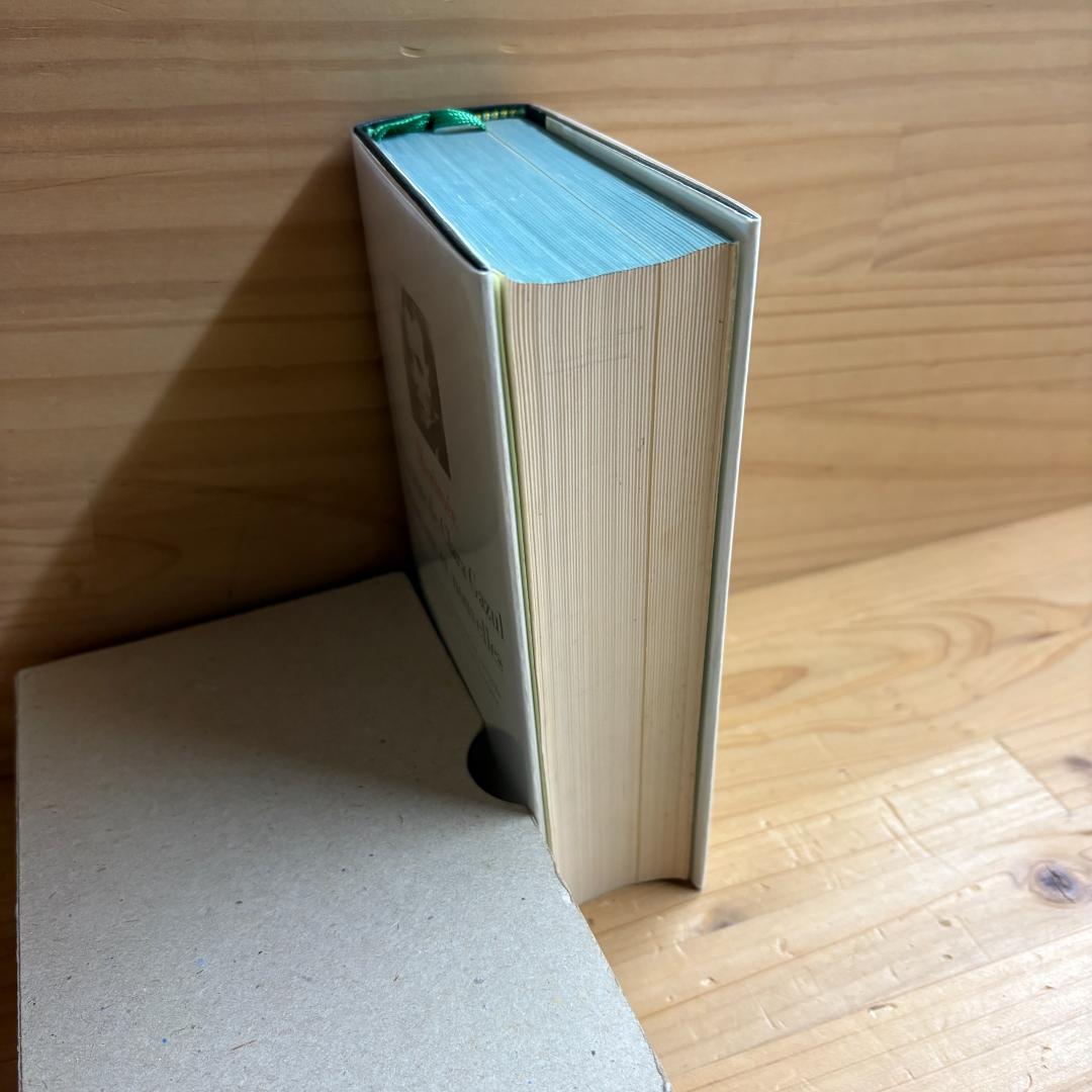 仏 ガリマール社 プレイヤード叢書 プロスペル・メリメ