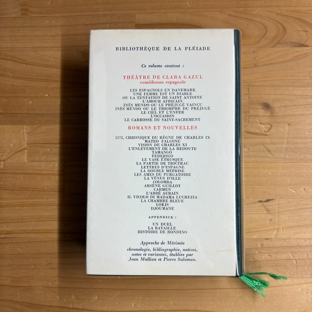 仏 ガリマール社 プレイヤード叢書 プロスペル・メリメ