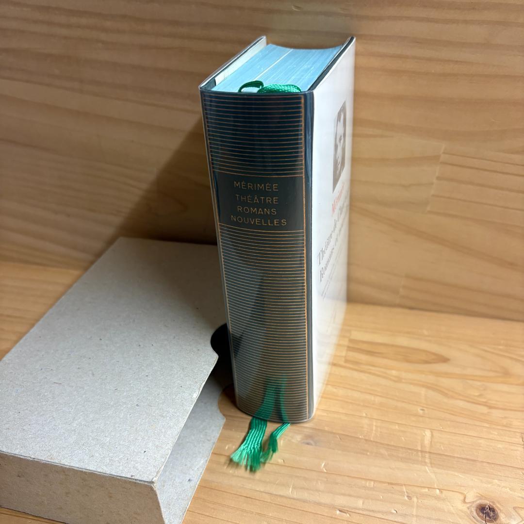 仏 ガリマール社 プレイヤード叢書 プロスペル・メリメ