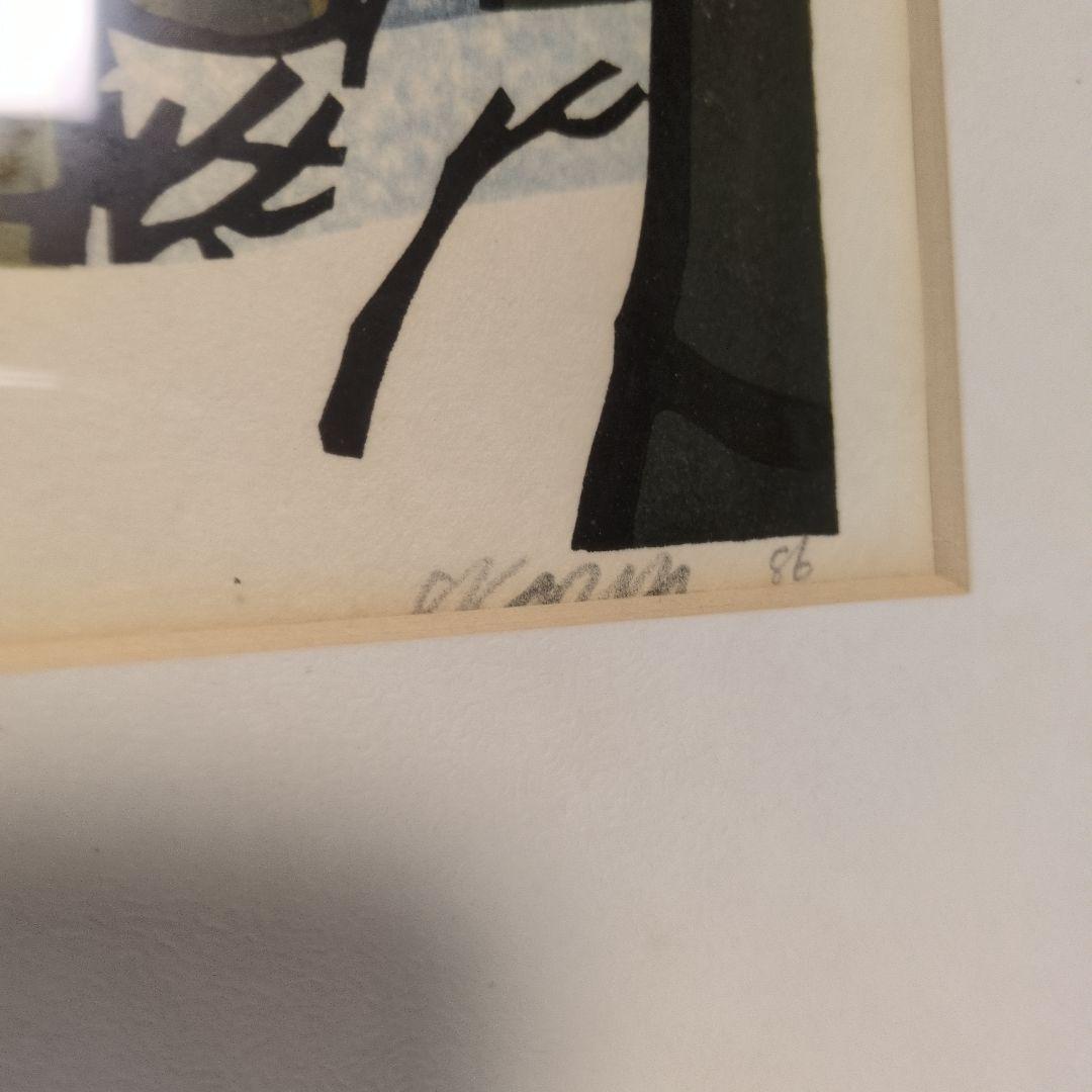 【美品】クリフトン・カーフ サイン入り 雪の中の竹林 版画