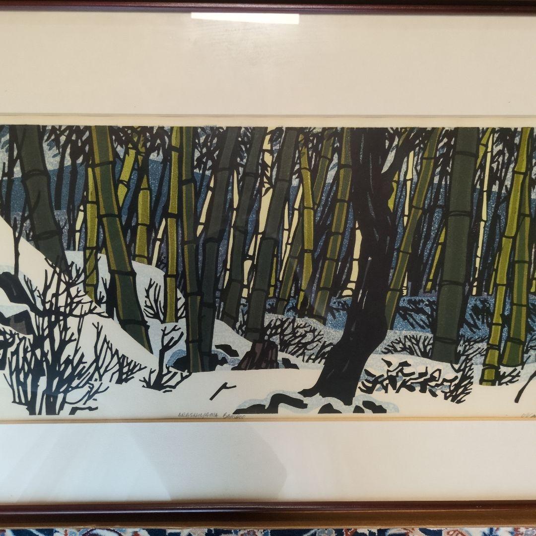 【美品】クリフトン・カーフ サイン入り 雪の中の竹林 版画