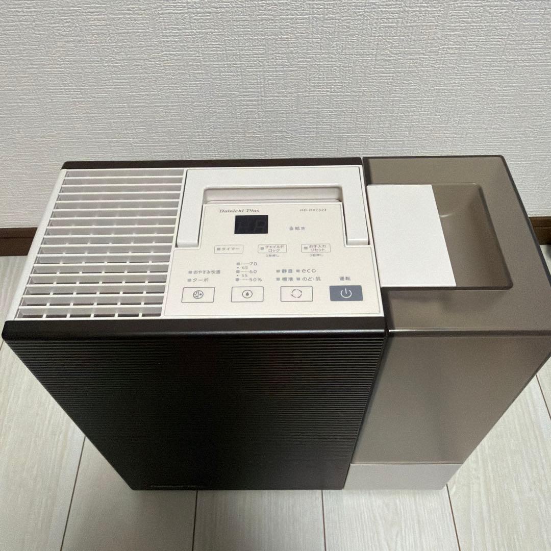 ダイニチ ハイブリッド式加湿器 HD-RXT524ショコラブラウン（T）