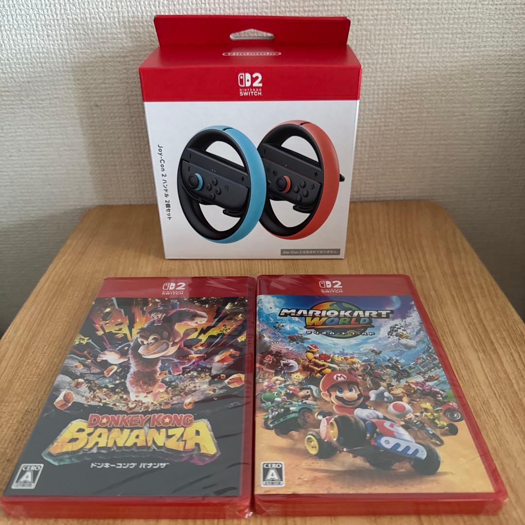 マリオカートワールド　ハンドル型コントローラー×2個セットドンキーコングバナンザ