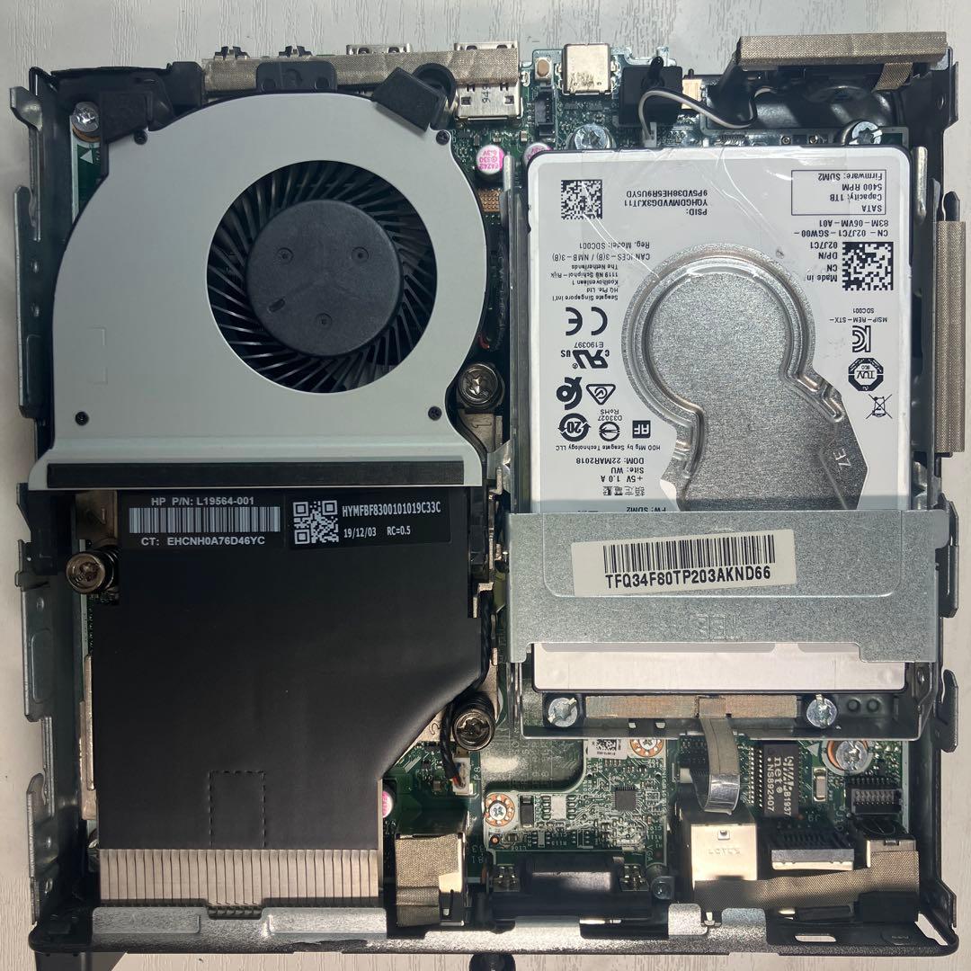 マーチンページ！