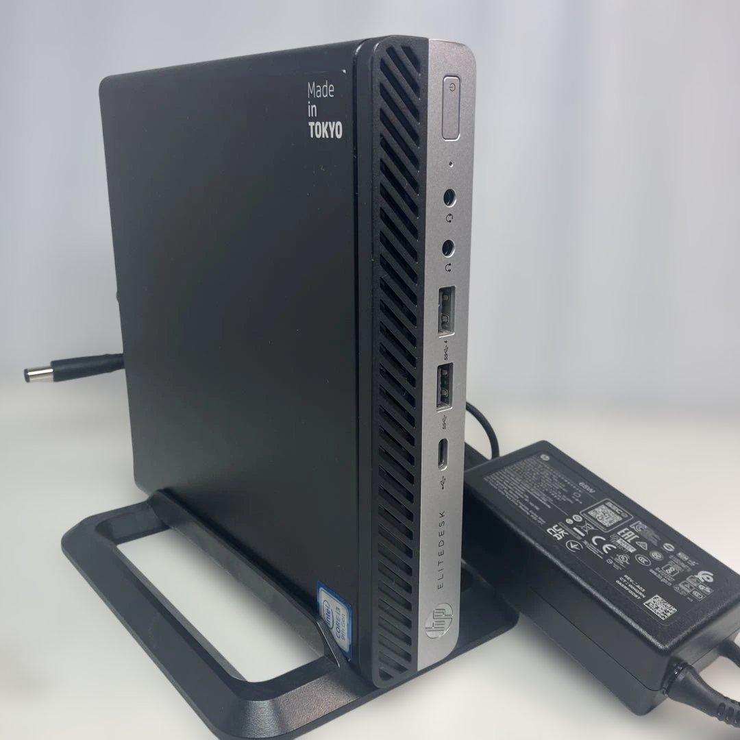 マーチンページ！