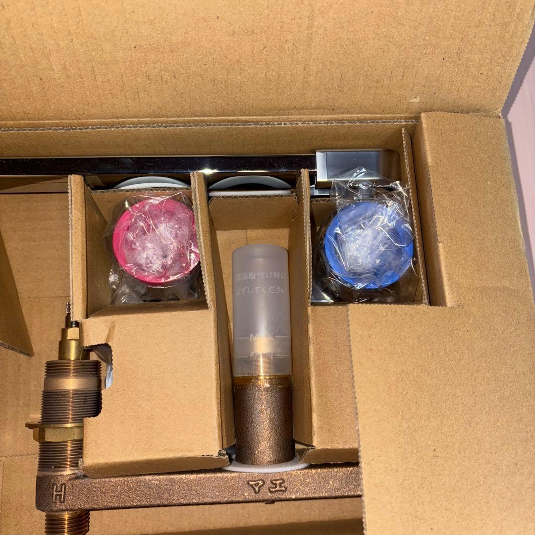 ツーハンドルバス水栓 BF-7093C-U