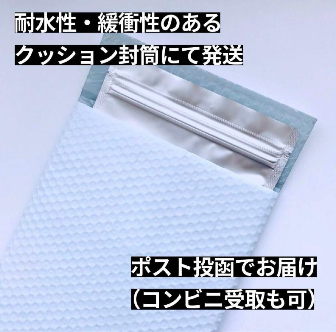 CNP 1ml リキッド CBP cbn cbd 【豪華なオマケ付】