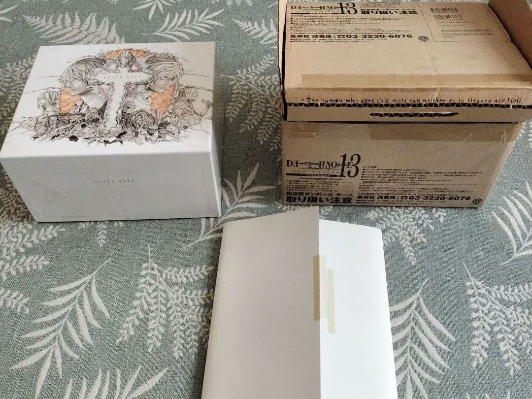 DEATH NOTE 13巻 初回限定特装版 ボックス　デスノート　ジャンプ