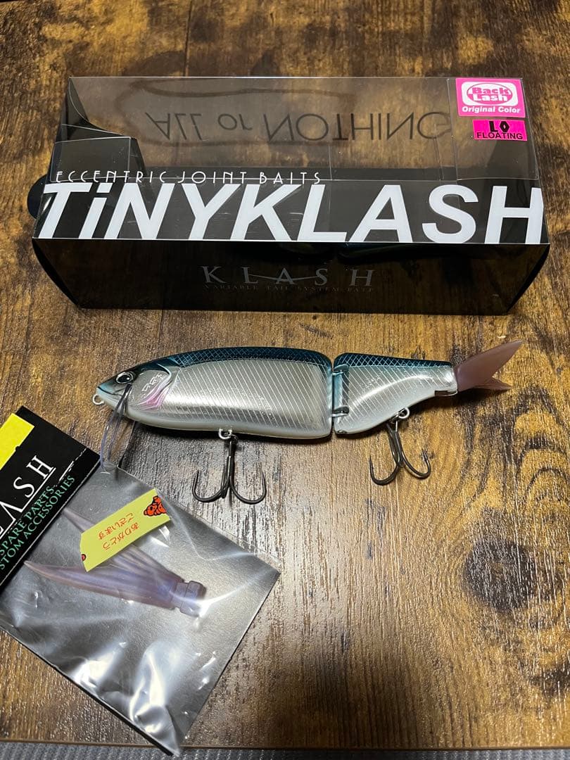 21ジリオンsvtw1000XH タイニークラッシュオリカラ