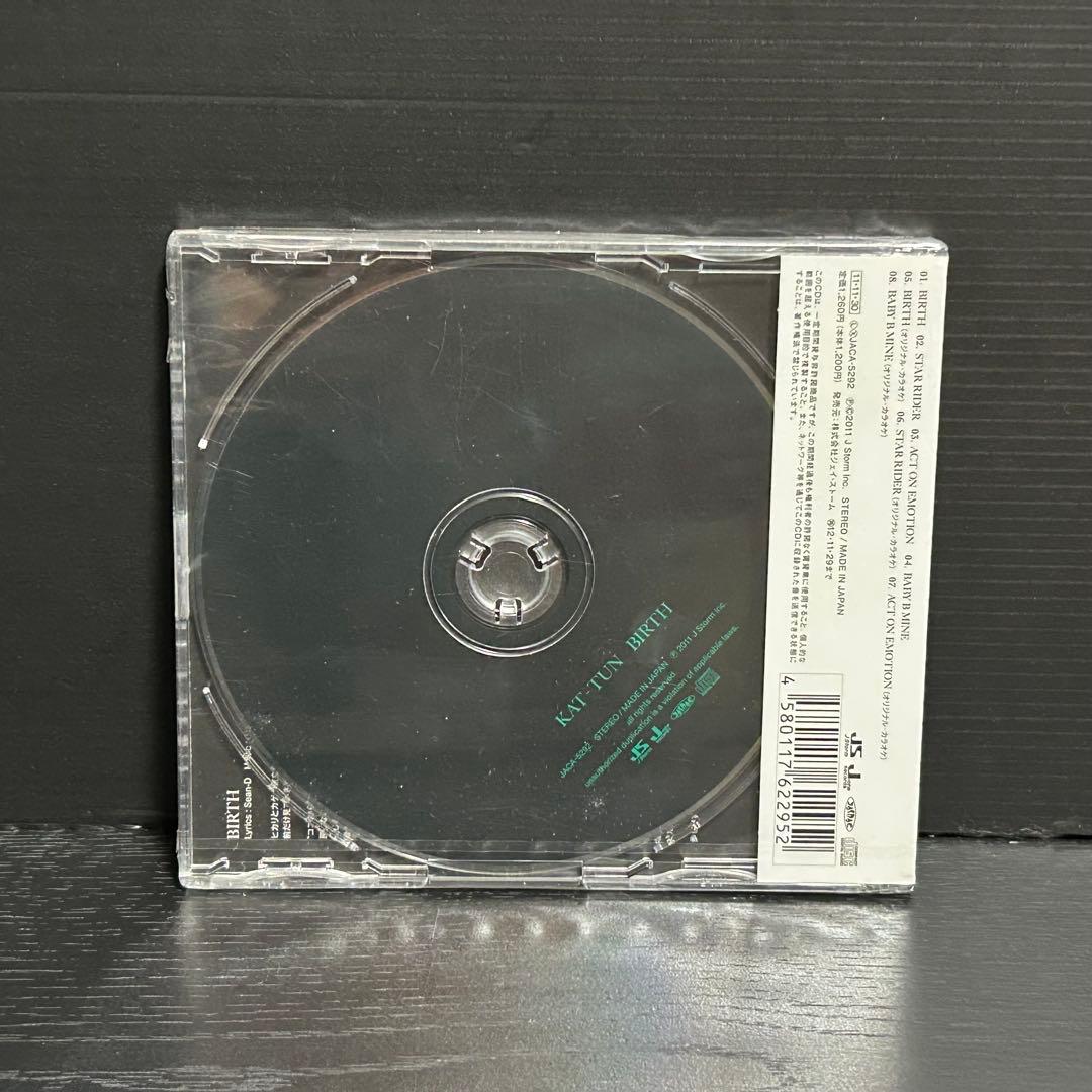 売り切れ／KAT-TUN BIRTH CD 通常盤