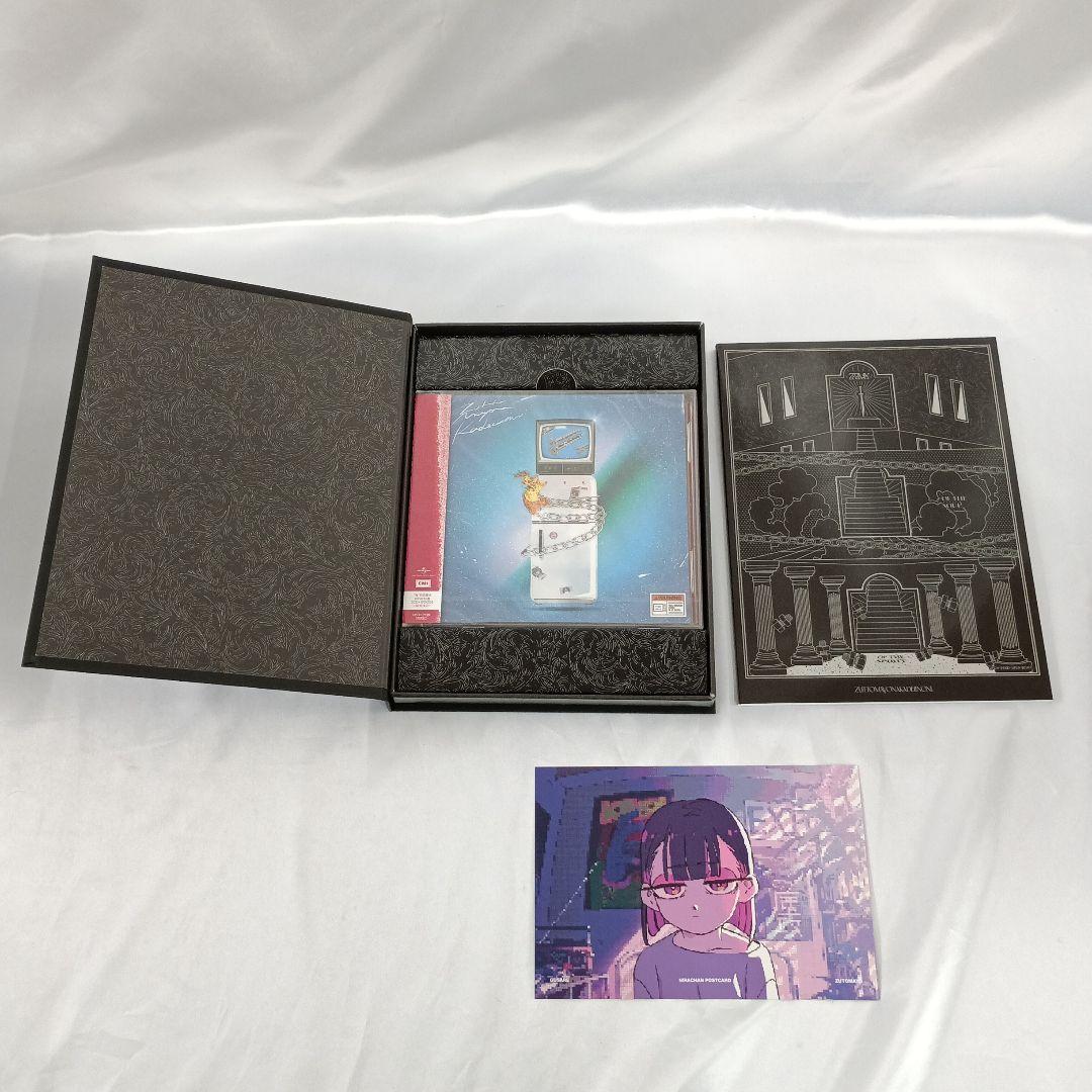 ずっと真夜中でいいのに。 / ぐされ [強”初回限定DELUXE盤]