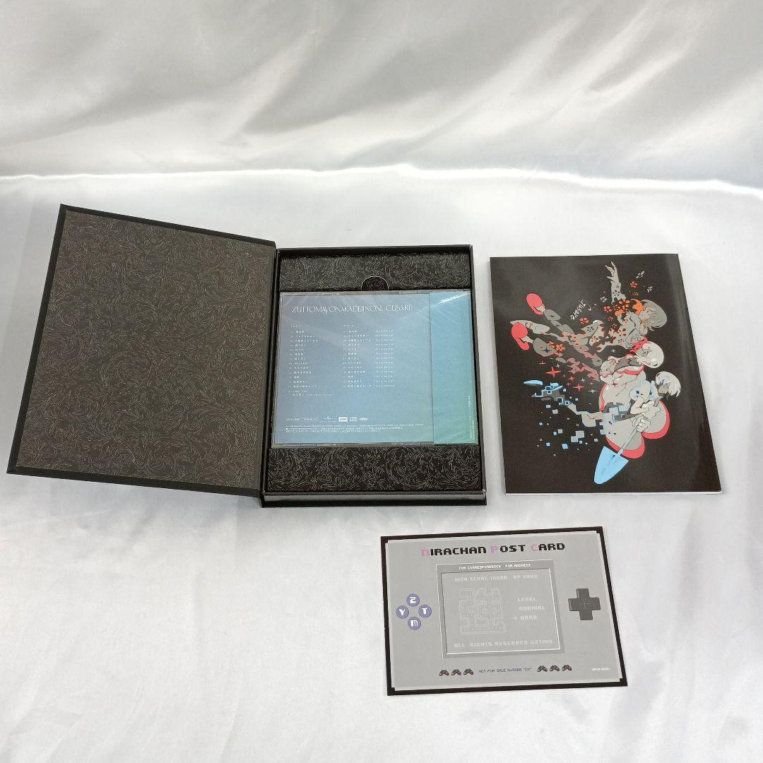 ずっと真夜中でいいのに。 / ぐされ [強”初回限定DELUXE盤]