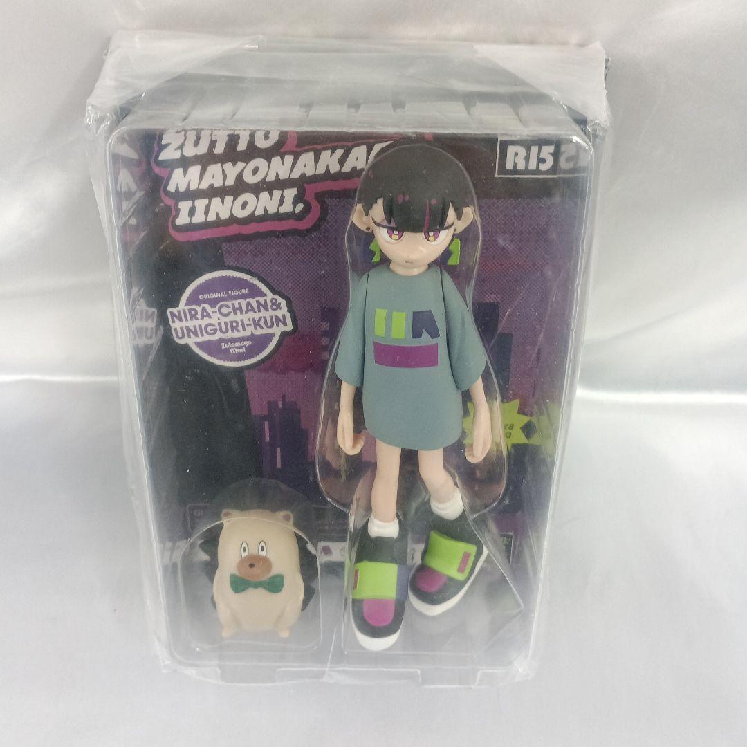 ずっと真夜中でいいのに。 / ぐされ [強”初回限定DELUXE盤]