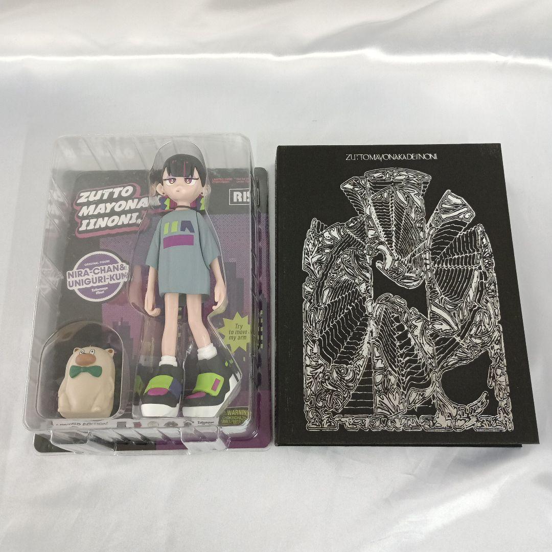 ずっと真夜中でいいのに。 / ぐされ [強”初回限定DELUXE盤]