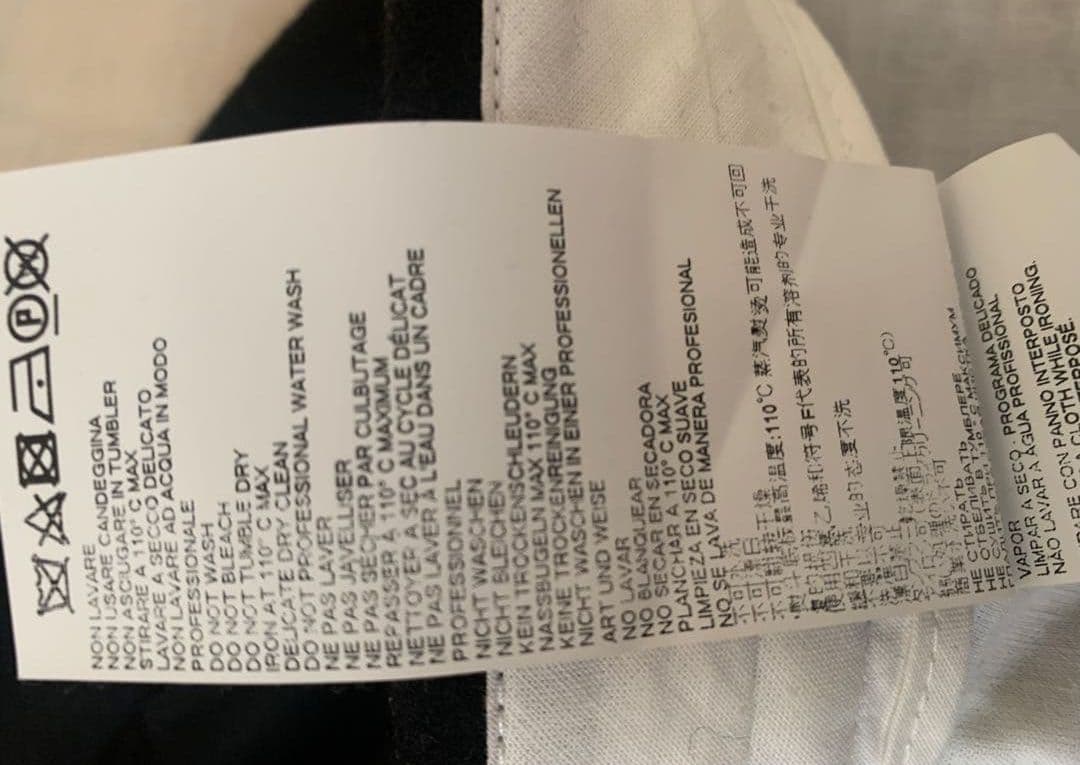 新品メゾンマルジェラウールスラックス48黒