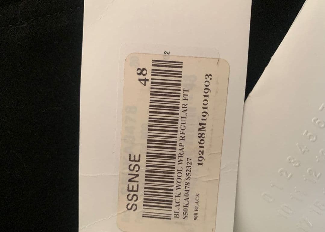 新品メゾンマルジェラウールスラックス48黒