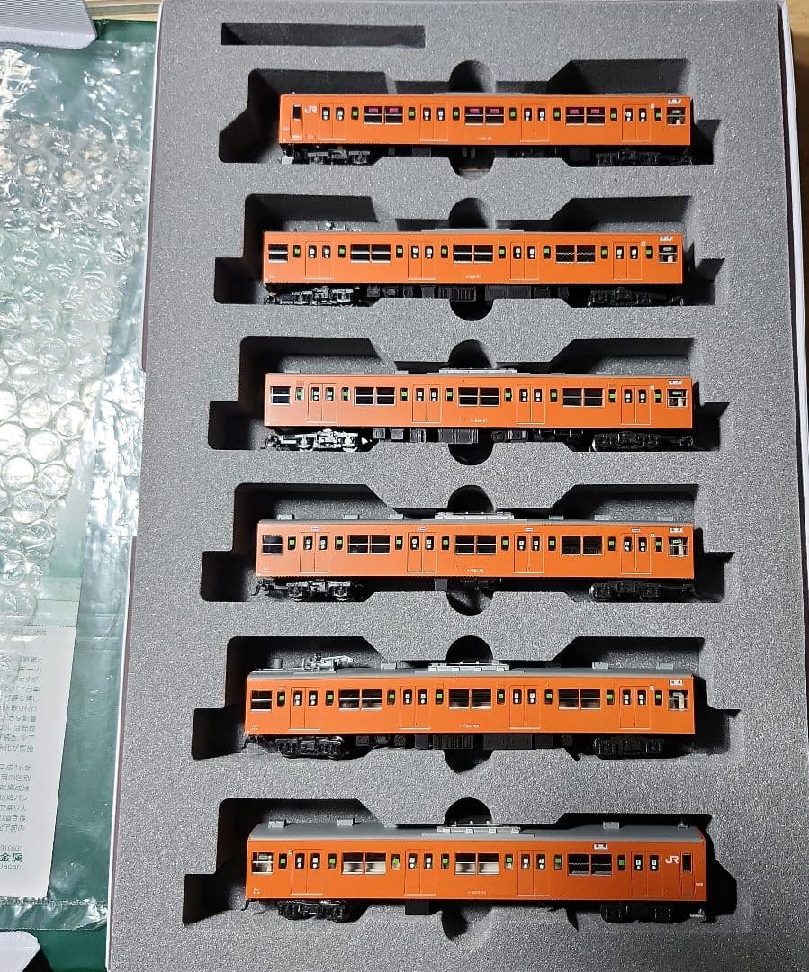 201系 中央線T編成