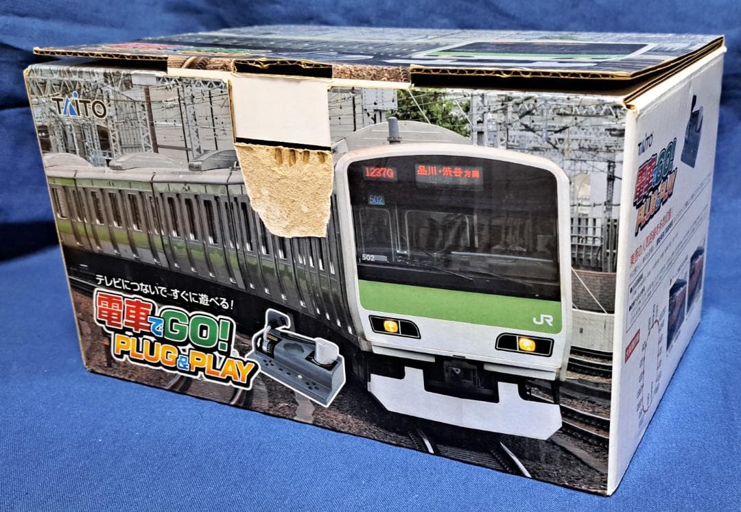 電車でGO! PLUG&PLAY　タイトー