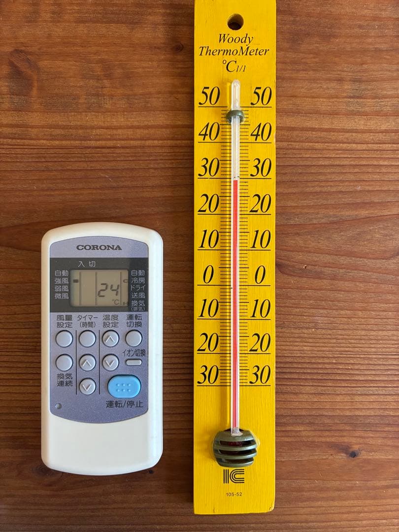 CORONA CW-A1614 エアコン 2014年製