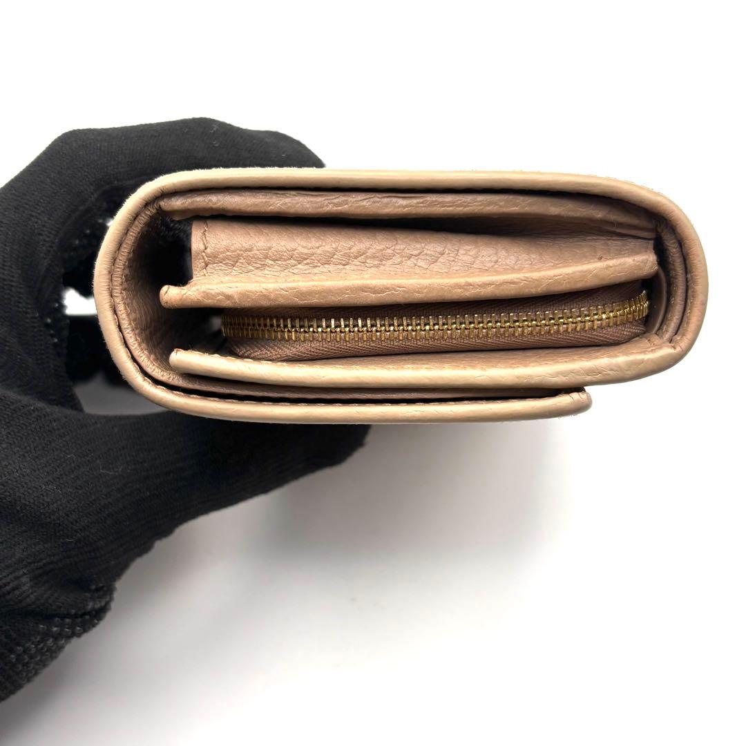 グッチ 折り財布 マーモント GG ロゴ 金具 ファスナー レザー ベージュ