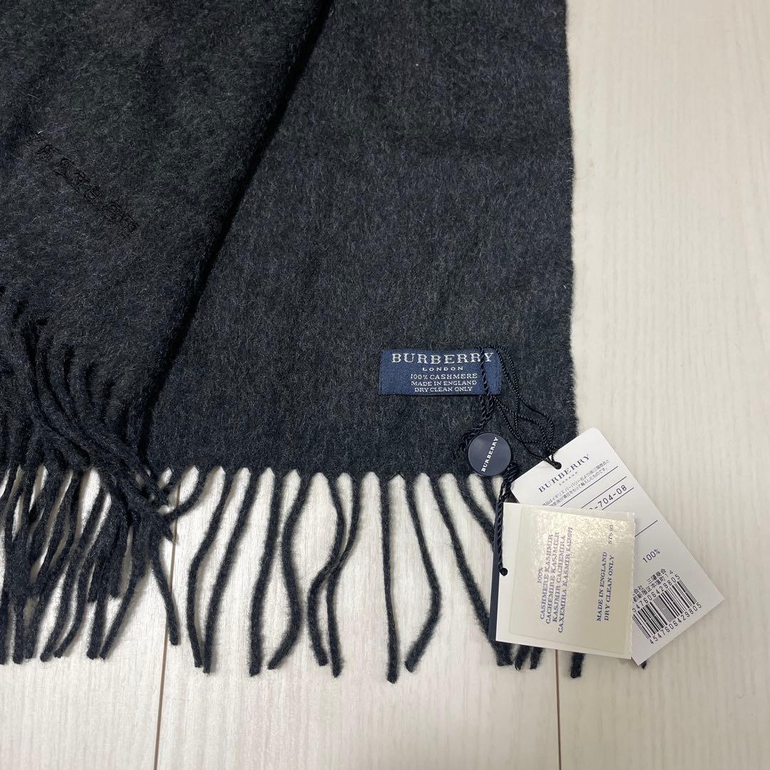 【新品未使用】BURBERRY バーバリー マフラー カシミヤ 刺繍 フリンジ