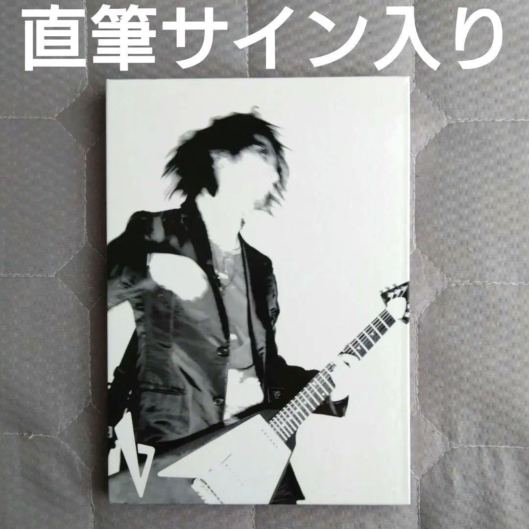 BOOM BOOM SATELLITES 直筆サイン入り 初回限定 CD+DVD