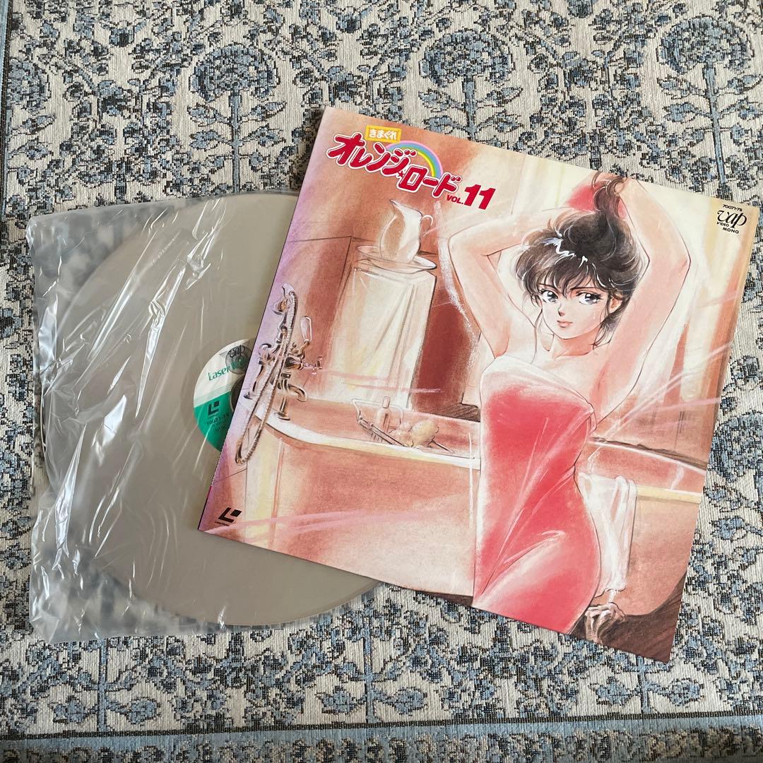 オレンジロード vol.11 レーザーディスク