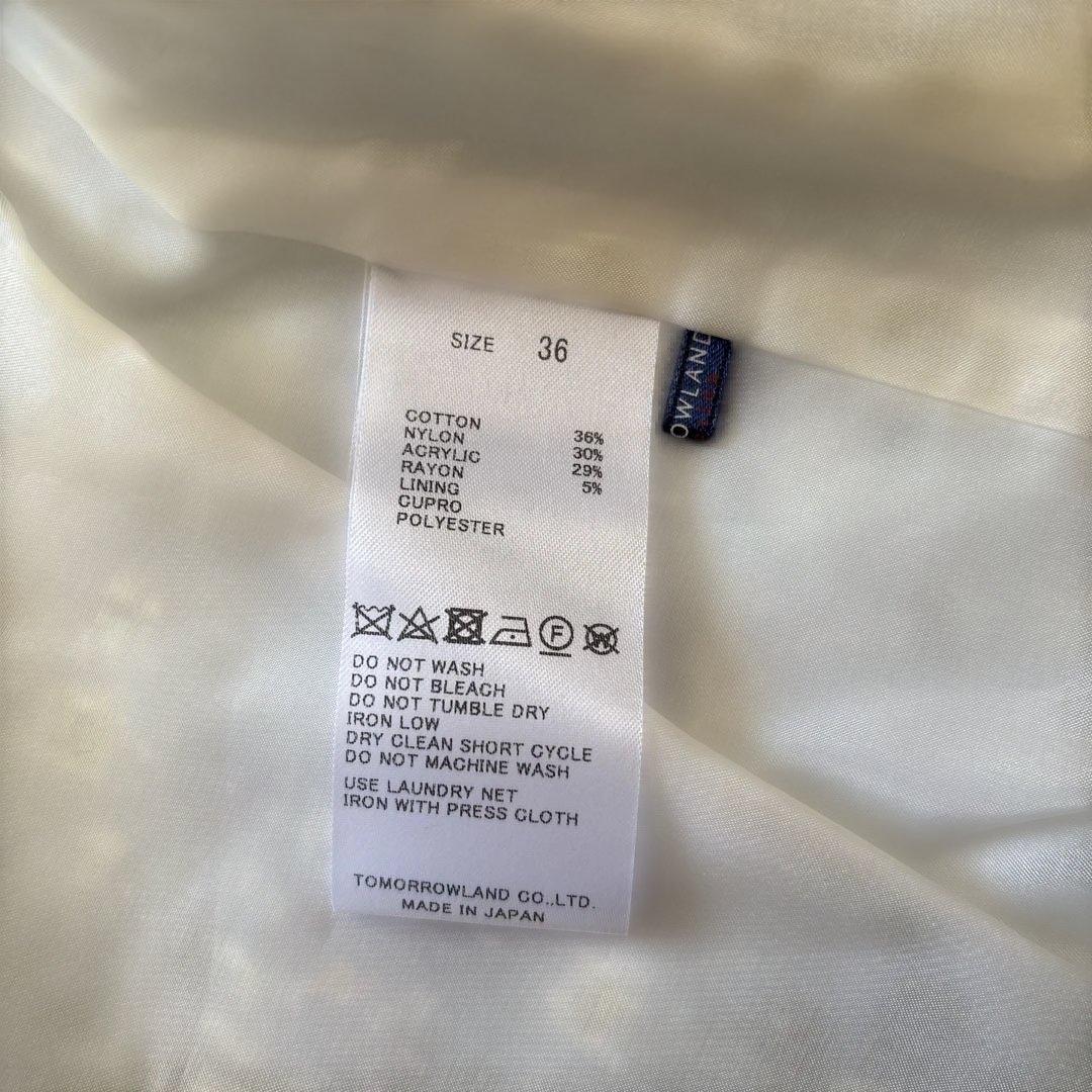 【Tomorrowland】Linton ファンシー ノーカラージャケット M