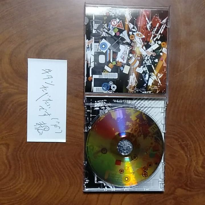 激レア！廃盤品　まふまふ1'stアルバム　夢色シグナル