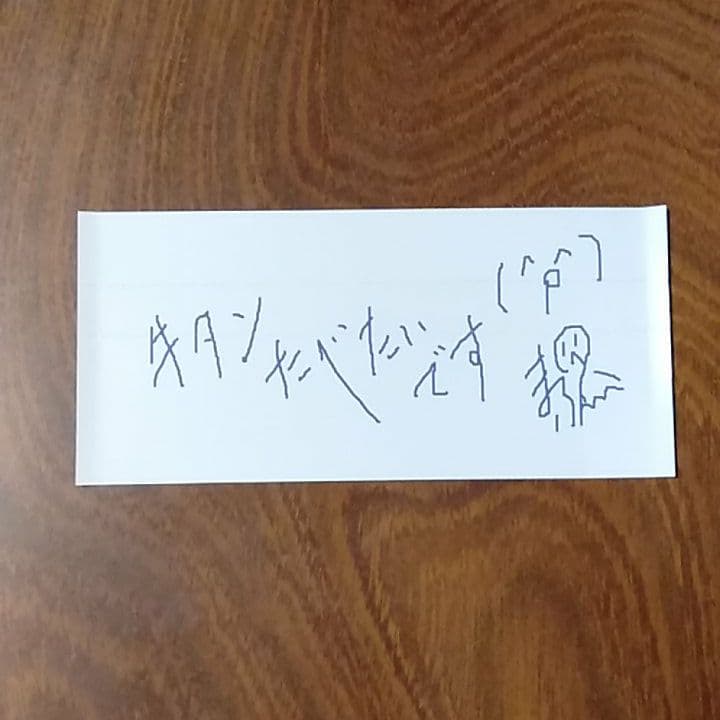 激レア！廃盤品　まふまふ1'stアルバム　夢色シグナル