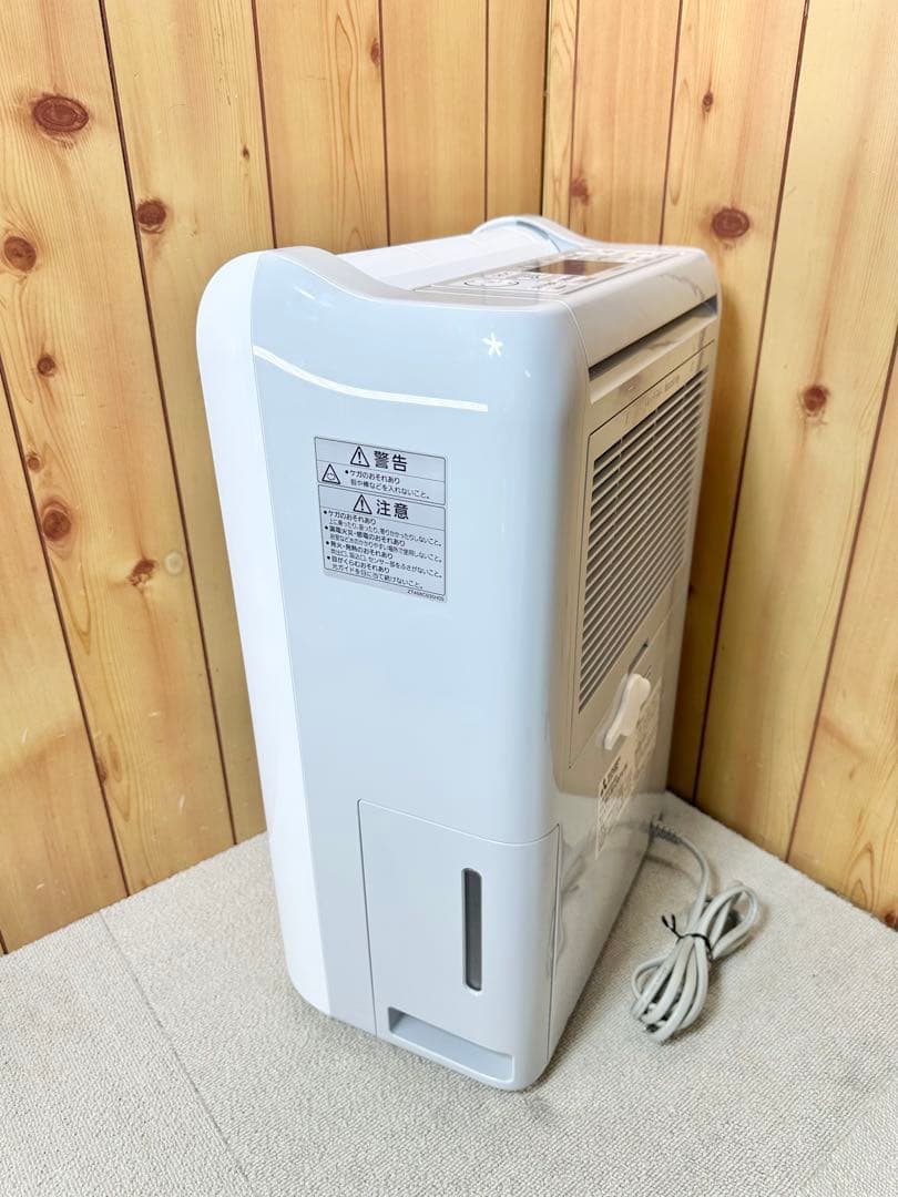 美品 三菱電機 衣類乾燥除湿機 MJ-M120PX 2019年製