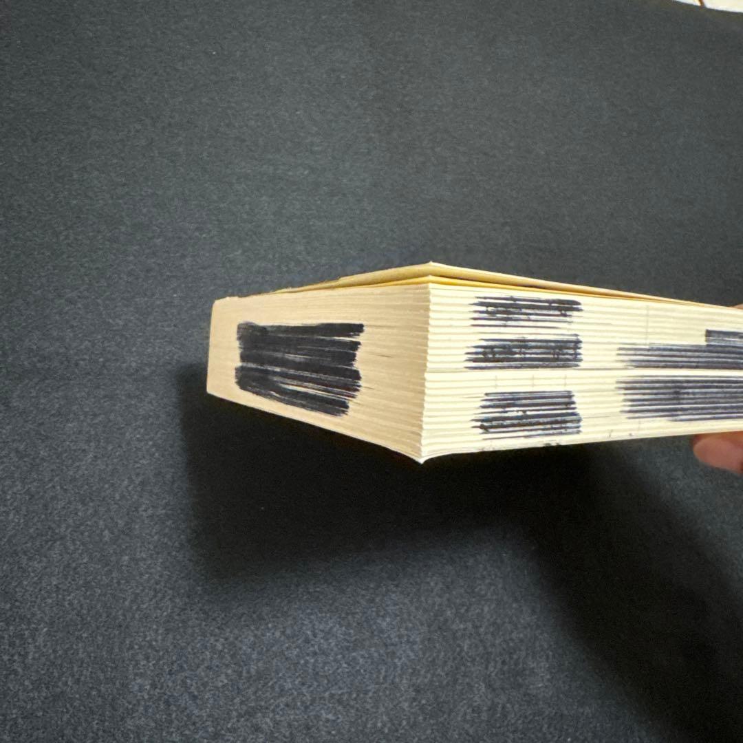 赤本　信州大学　理系　医学部　前期日程　1999年～2019年 21年分