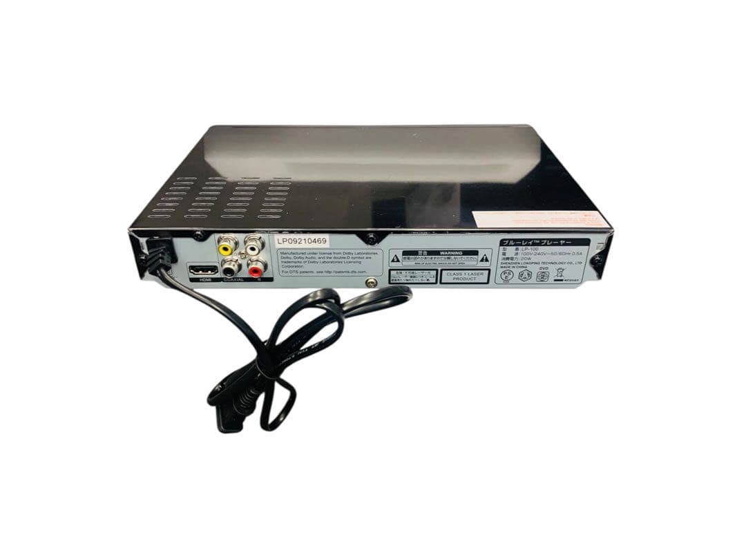 【開封済・未使用】LONPOO DVD ブルーレイ プレイヤー HD1080p