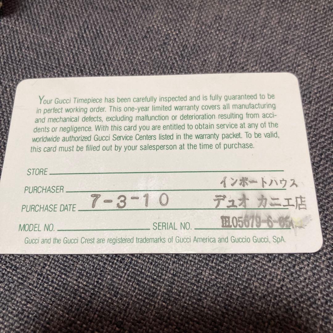 GUCCI グッチ　チェンジベゼル　11色　動作未確認✨
