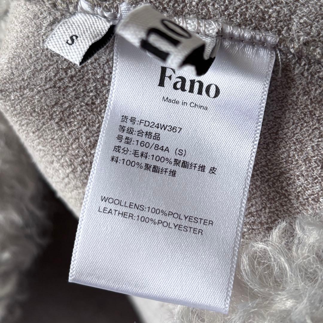 未使用品ノーカラー ボアショートコートFD24W367 Fano Studios