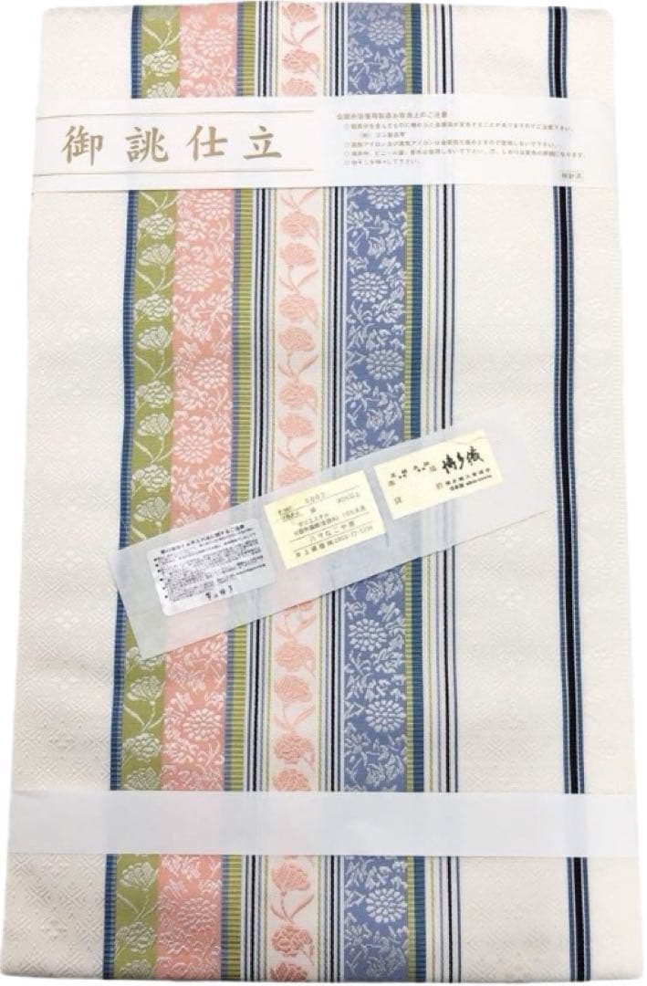 博多帯　献上柄　8寸　未着用