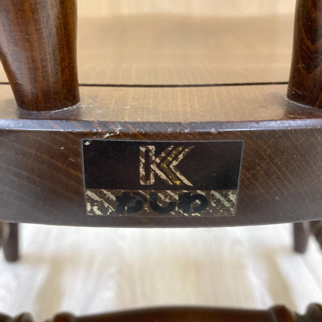 【柏木工】ヴィンテージ ダイニングチェア 椅子　アームチェア　アンティーク A